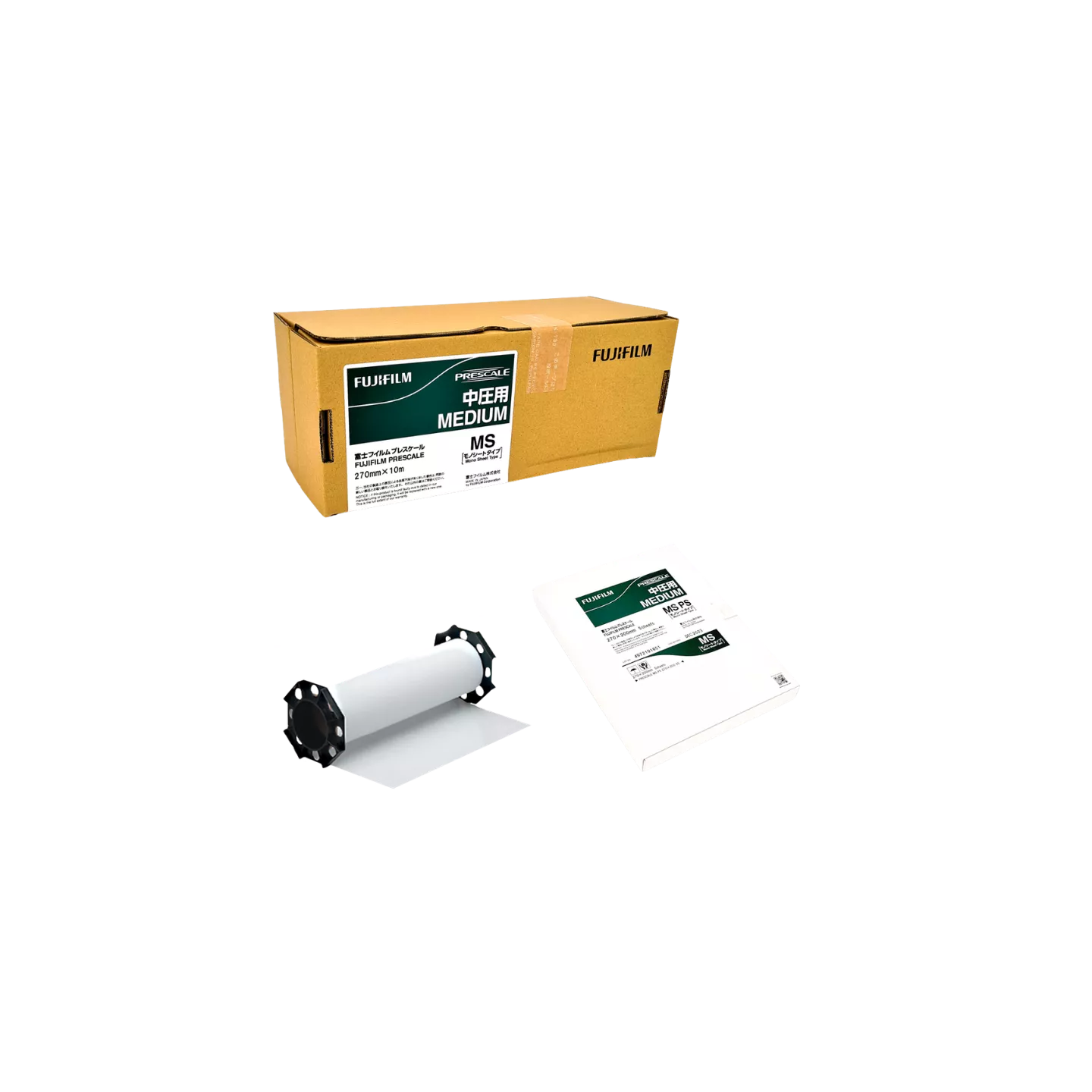 Film de pression Fujifilm Prescale MS monocouche, idéal pour les applications industrielles de 10 à 50 MPa